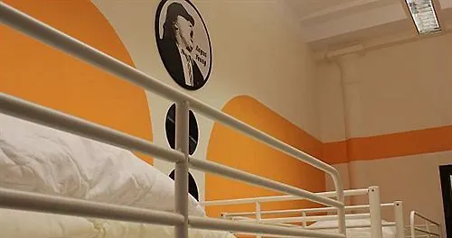 La Guitarra Hostel Poznan